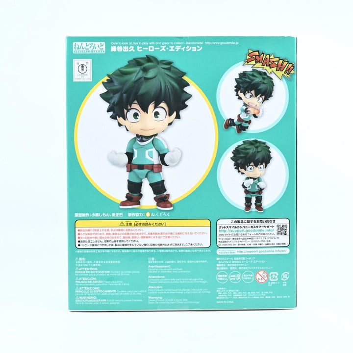 My Hero Academia - Midoriya Izuku Hero's Edition - Nendroid 686 - Anime Figure