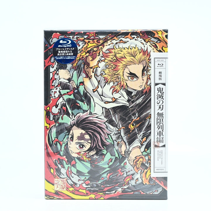 Demon Slayer - Kimetsu No Yaiba - The Movie - Mugen Train Region 2 Blu-ray Anime