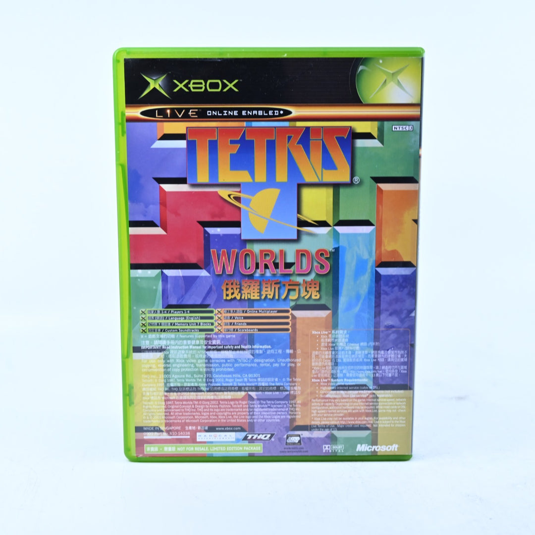 Star Wars The Clone Wars + Tetris Worlds - Original Xbox Game - CHINESE ONLY