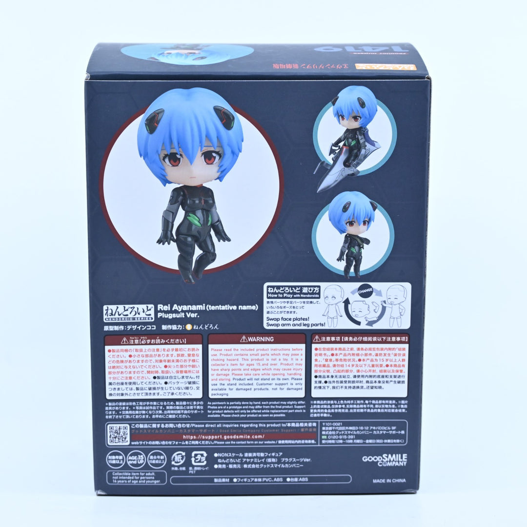 Rei Ayanami (Tentative Name) Plugsuit Ver. - Rebuild of Eva 1419 - Anime Figure
