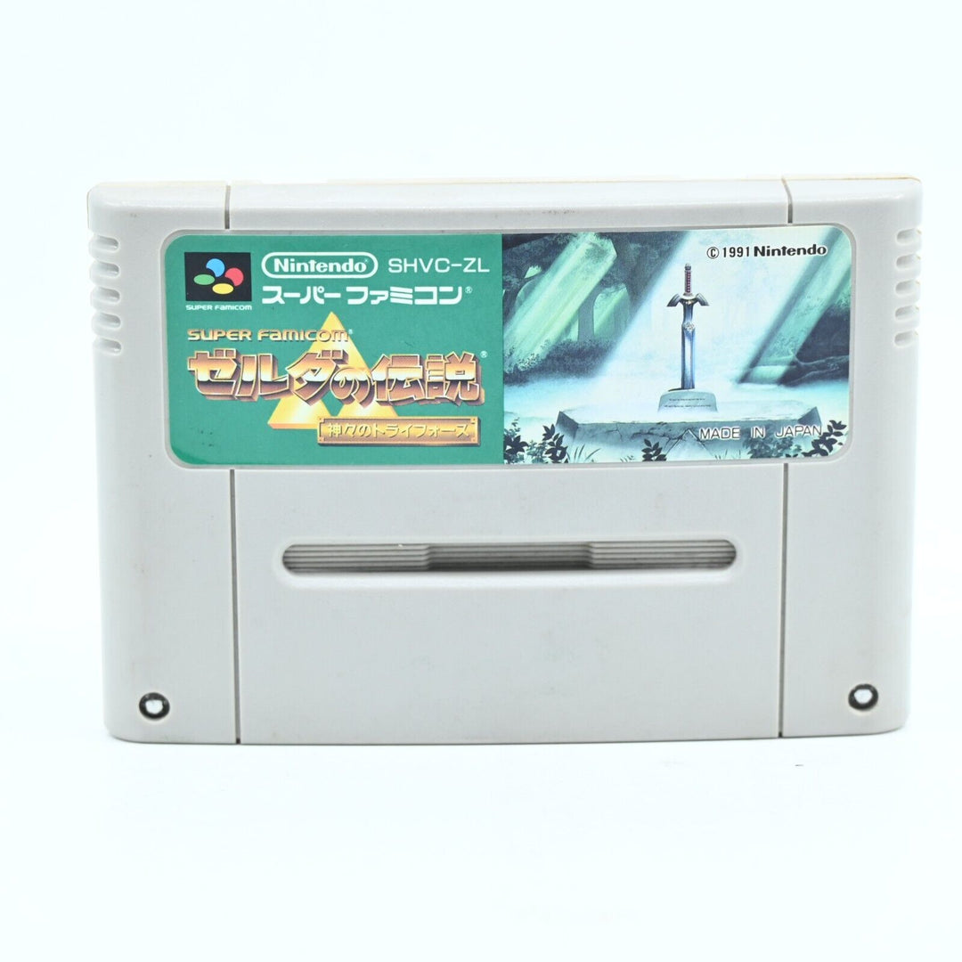 The Legend of Zelda: Link to The Past - SNES Game / Super Famicom Game - NTSC-J