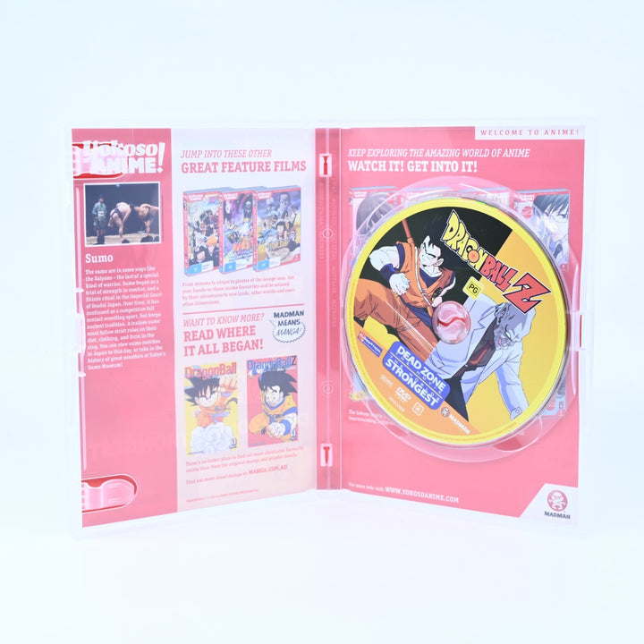 Dragon Ball Z Remastered Movie Collection 1 - Anime DVD - Region 4 PAL