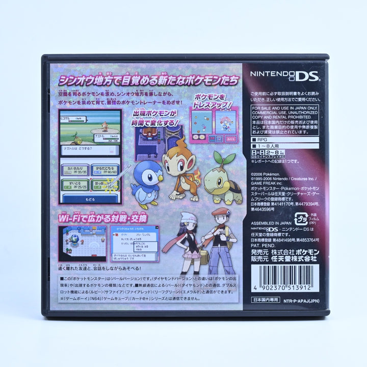 Pokemon Pearl - Nintendo DS Game - Region Free + Manual - FREE POST!