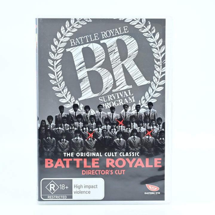 Battle Royale: Survival Program Director's Cut - Region 4 - DVD - MINT DISC!