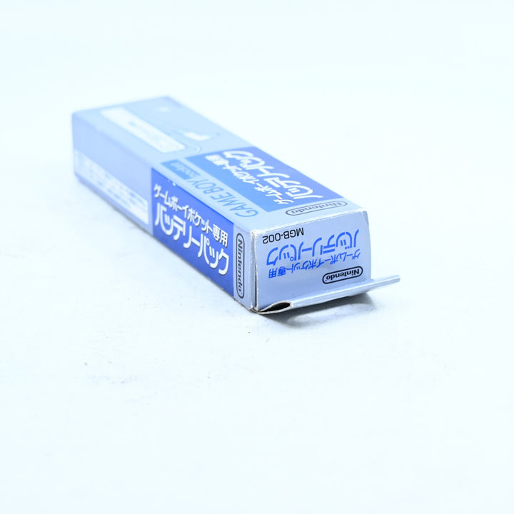 Official Gameboy Pocket Battery MGB-002 - Nintendo Gameboy Accessory