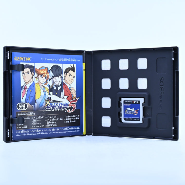 Ace Attorney 5 - Gyakuten Saiban 5 - Nintendo 3DS Game - NTSC-J + Manual