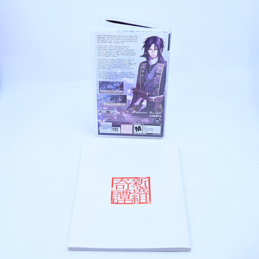 Hakuoki: Demon Of The Fleeting Blossom - Sony PSP Game + Manual - Region Free