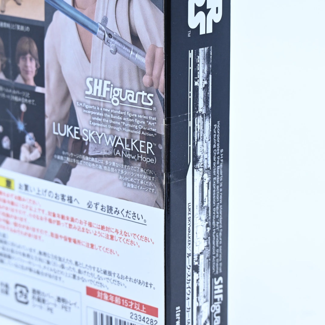 Luke Skywalker [A New Hope] - S.H.Figuarts 2016 - Star Wars - Action Figure