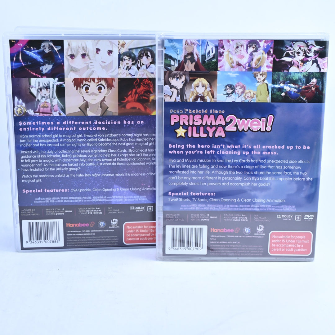 Fate/Kaleid Liner Prisma Illya & 2Wei - Region 4 - Hanabee - Anime DVD