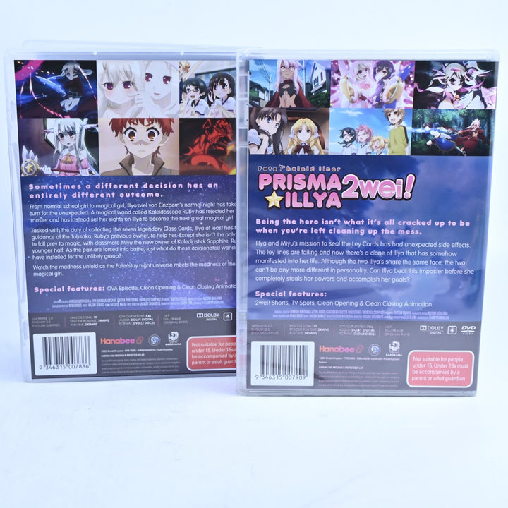 Fate/Kaleid Liner Prisma Illya & 2Wei - Region 4 - Hanabee - Anime DVD
