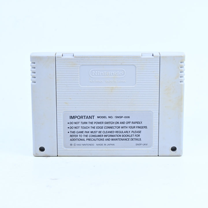 Hyper Zone - Super Nintendo / SNES Game - PAL - FREE POST!