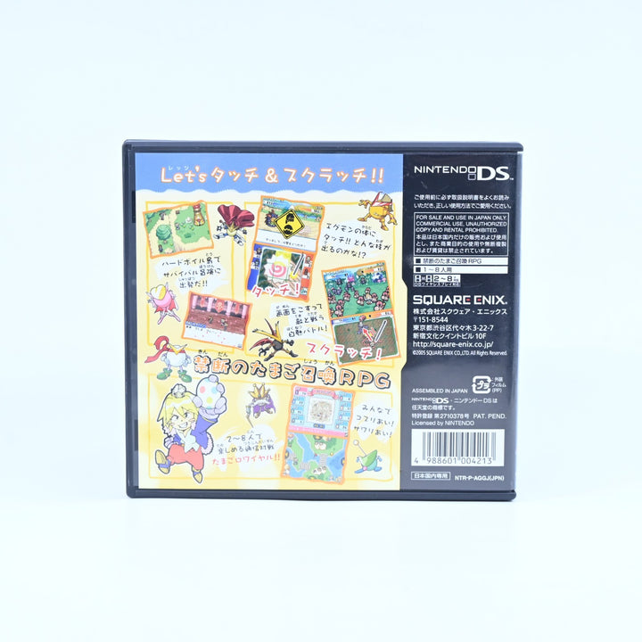 Egg Monster Hero - Nintendo DS Game - PAL + Manual - FREE POST!