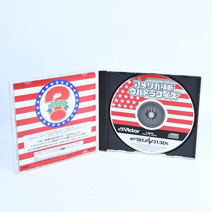 America Oudan Ultra Quiz - Sega Saturn Game + Manual - NTSC-J - MINT DISC!