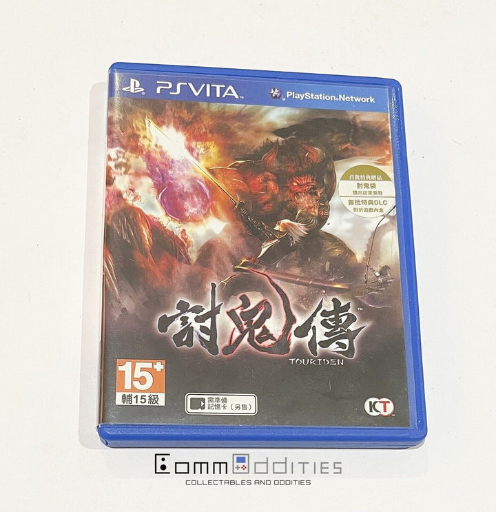 LIKE NEW! Toukiden: The Age of Demons - Sony PS Vita Game - FREE POST!