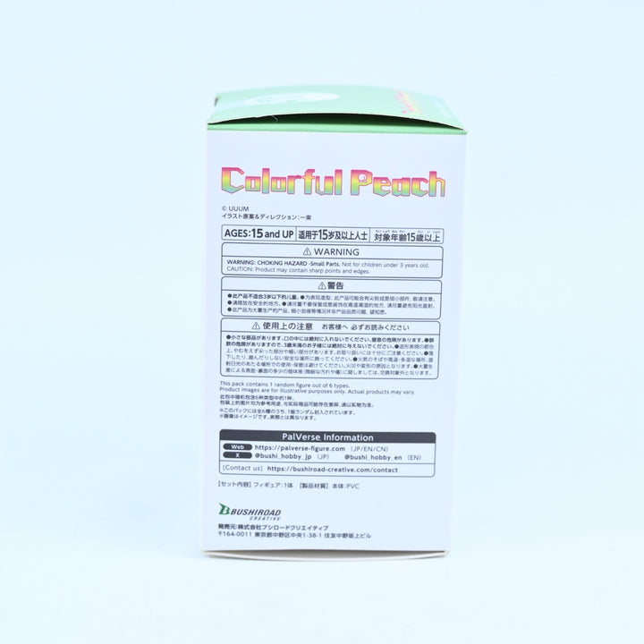 SEALED! PalVerse Blind Box - Colourful Peach Vol.2 - Figure