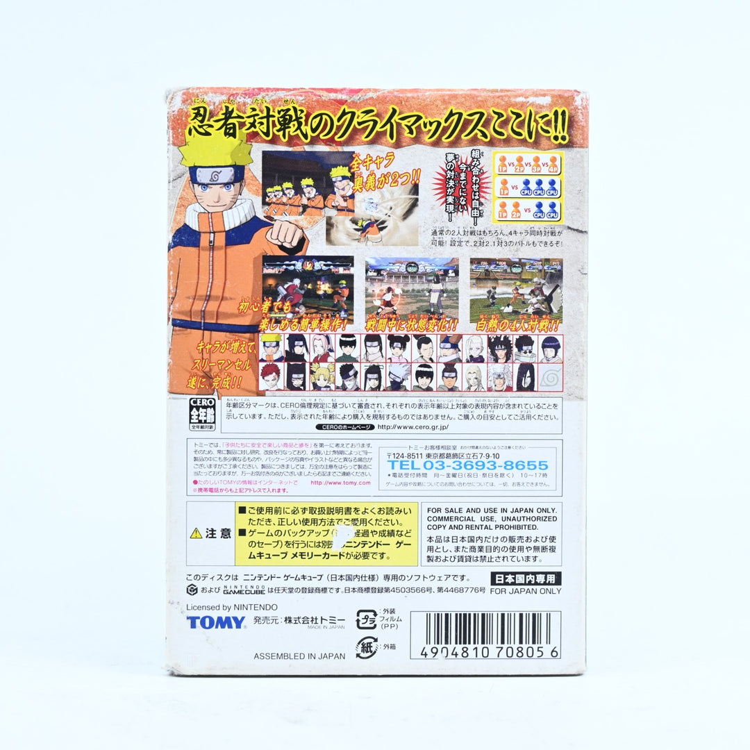 Naruto: Gekitou Ninja Taisen 3 - Nintendo Gamecube Game + Manual - NTSC-J