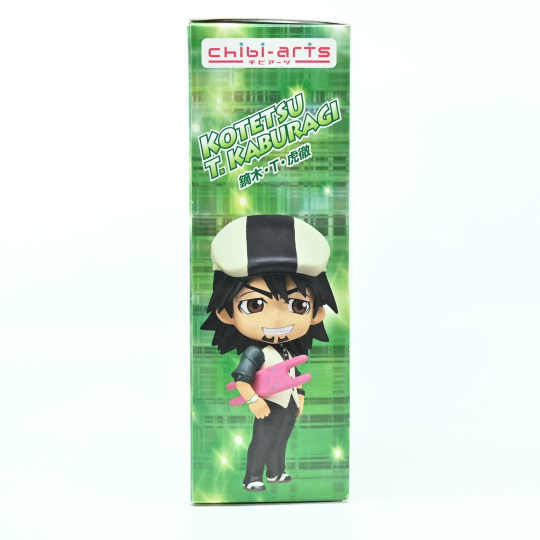 Tiger & Bunny - Kotetsu T. Kaburagi - Chibi-Arts - Anime Figure