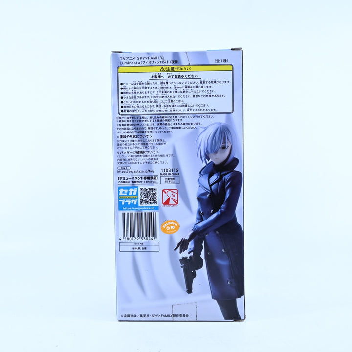 Fiona Frost (Nightfall) - Spy x Family - Luminastra - SEGA - Anime Figure