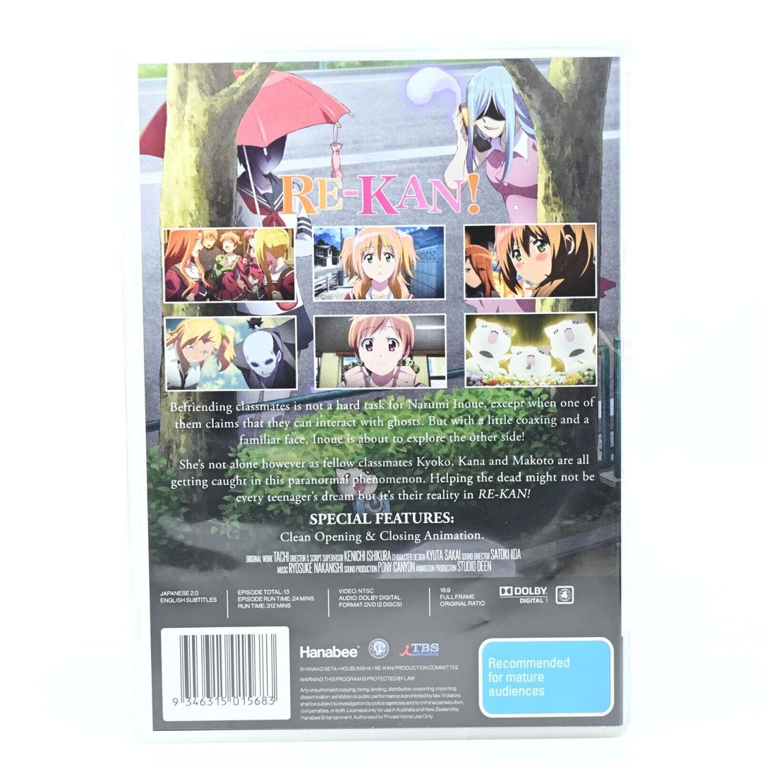 Re-Kan! - Complete Collection - DVD - MINT DISCS!