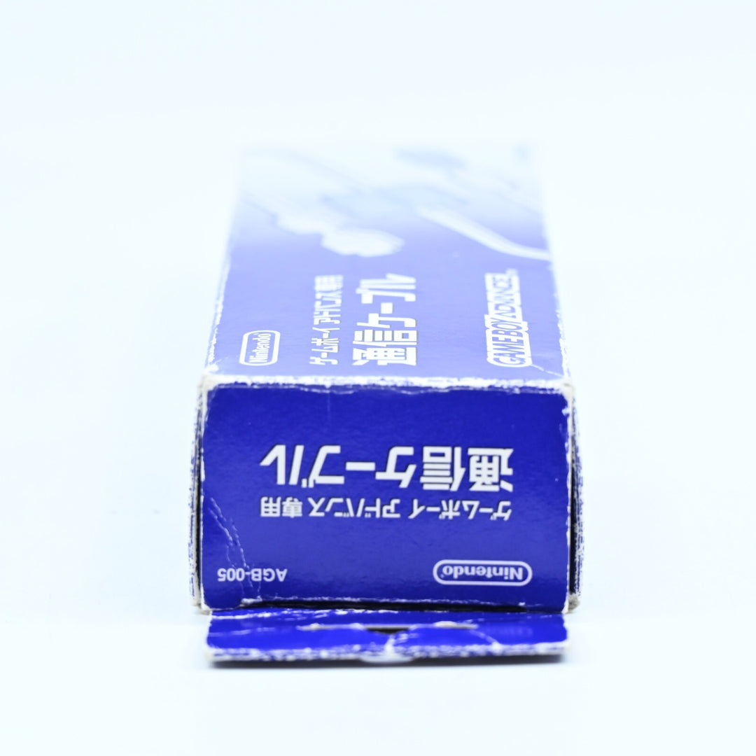 Official GameBoy Advance Link Cable - Nintendo Gameboy Advance / GBA Accessory