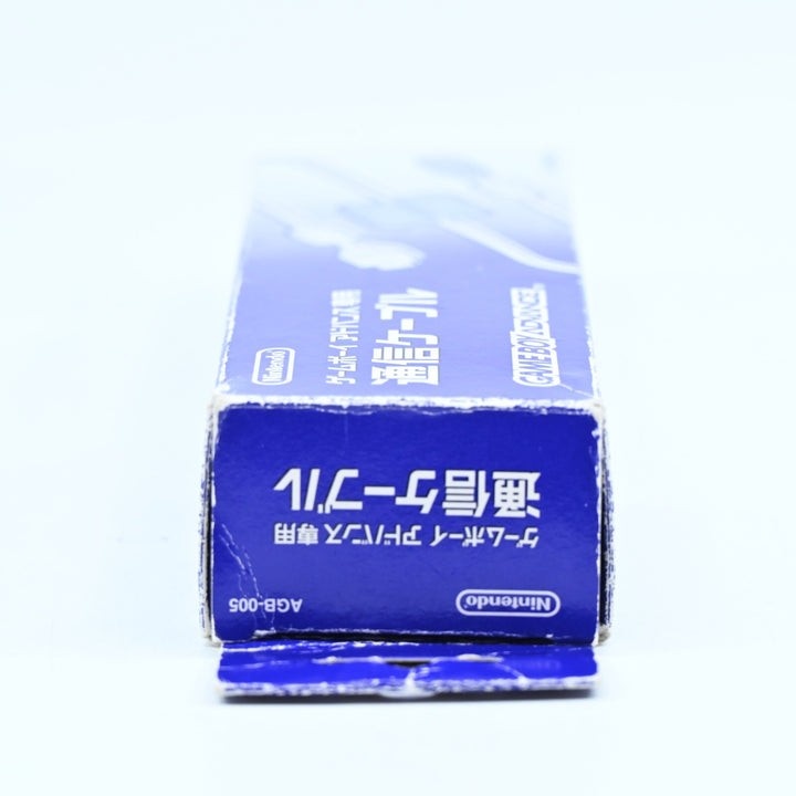 Official GameBoy Advance Link Cable - Nintendo Gameboy Advance / GBA Accessory