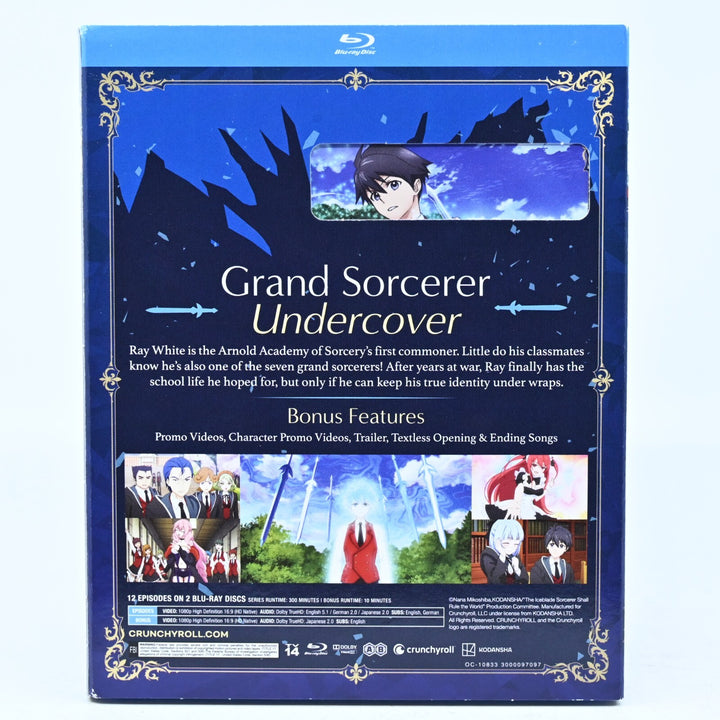 The Iceblade Sorceror Shall Rule The World - Anime Blu-ray - Region A/B