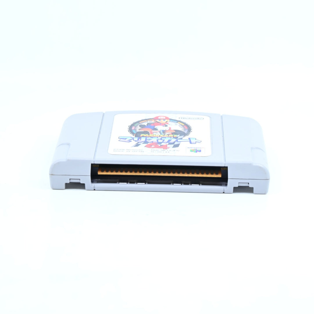 Mario Kart 64 - N64 / Nintendo 64 Boxed Game - NTSC-J- FREE POST! No Manual