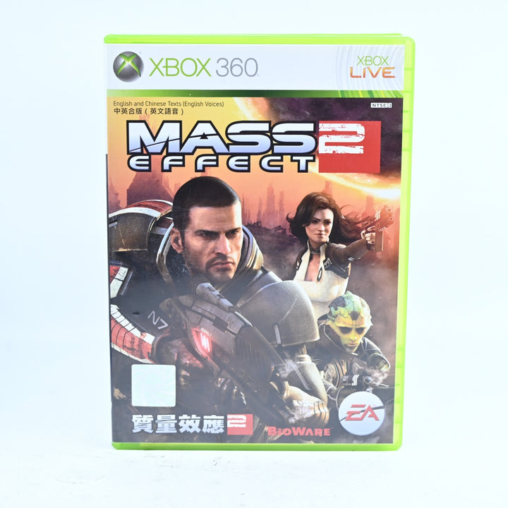 Mass Effect 2 - Xbox 360 Game + Manual - NTSC-J - MINT DISC!
