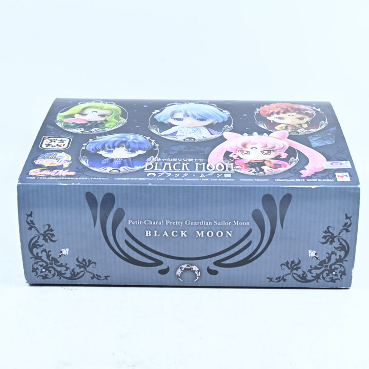 Petit Chara Pretty Guardian Sailor Moon Black Moon - Mega House - Anime Figure