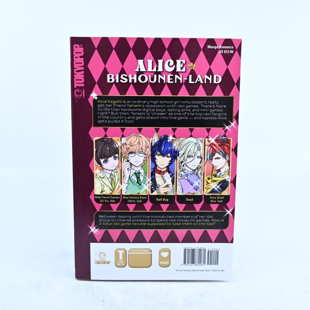 Alice in Bishounen-Land - Volume 1 - Yushi Kawata &amp; Yukito - Manga