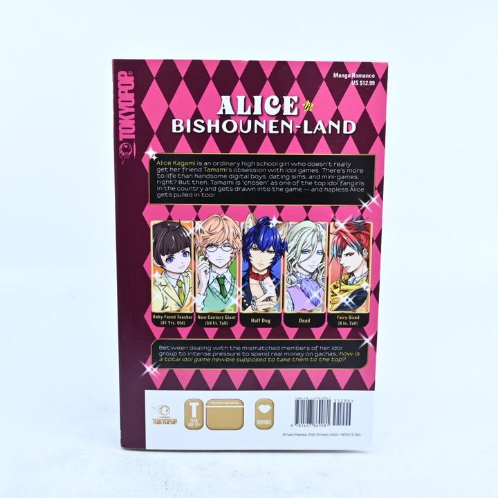 Alice in Bishounen-Land - Volume 1 - Yushi Kawata &amp; Yukito - Manga