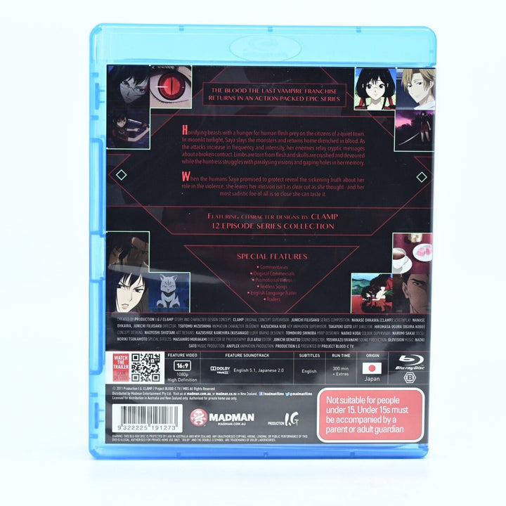 Blood C - The Complete Series - AUS PAL - Anime Blu-ray - MINT DISC!