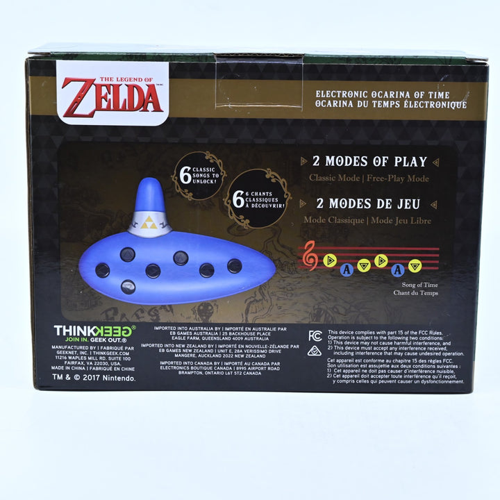UNOPENED Electronic Ocarina of Time - The Legend of Zelda Electronic Toy Replica