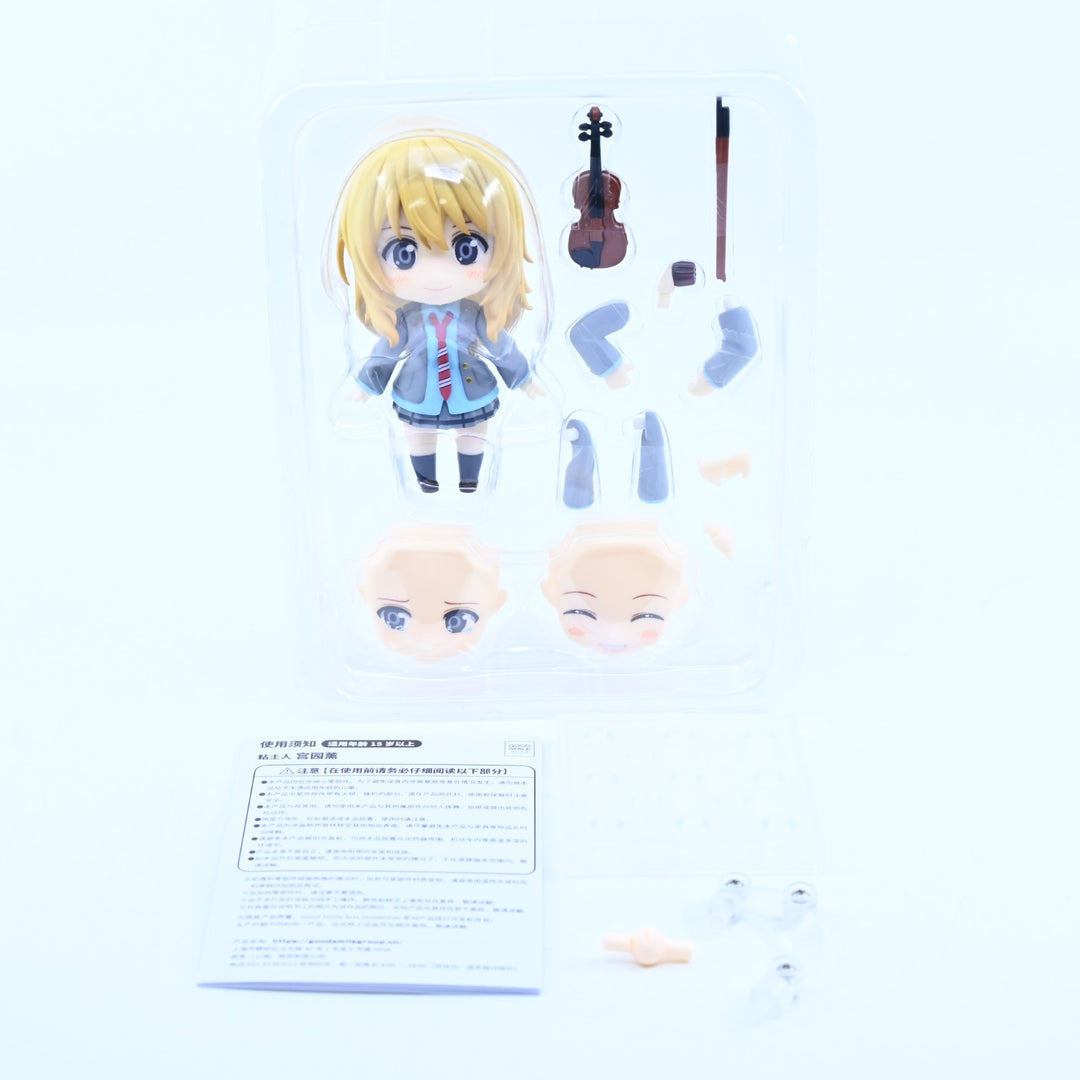 Kaori Miyazono - Your Lie In April Nendoroid 2113 - Good Smile - Anime Figure