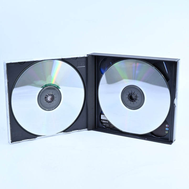 Enemy Zero - Sega Saturn Game + Manual - NTSC-J - MINT DISC!