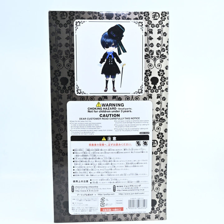 SEALED! Ciel Phantomhive DAL Ver - Black Butler - Pullip - Anime Figure / Doll