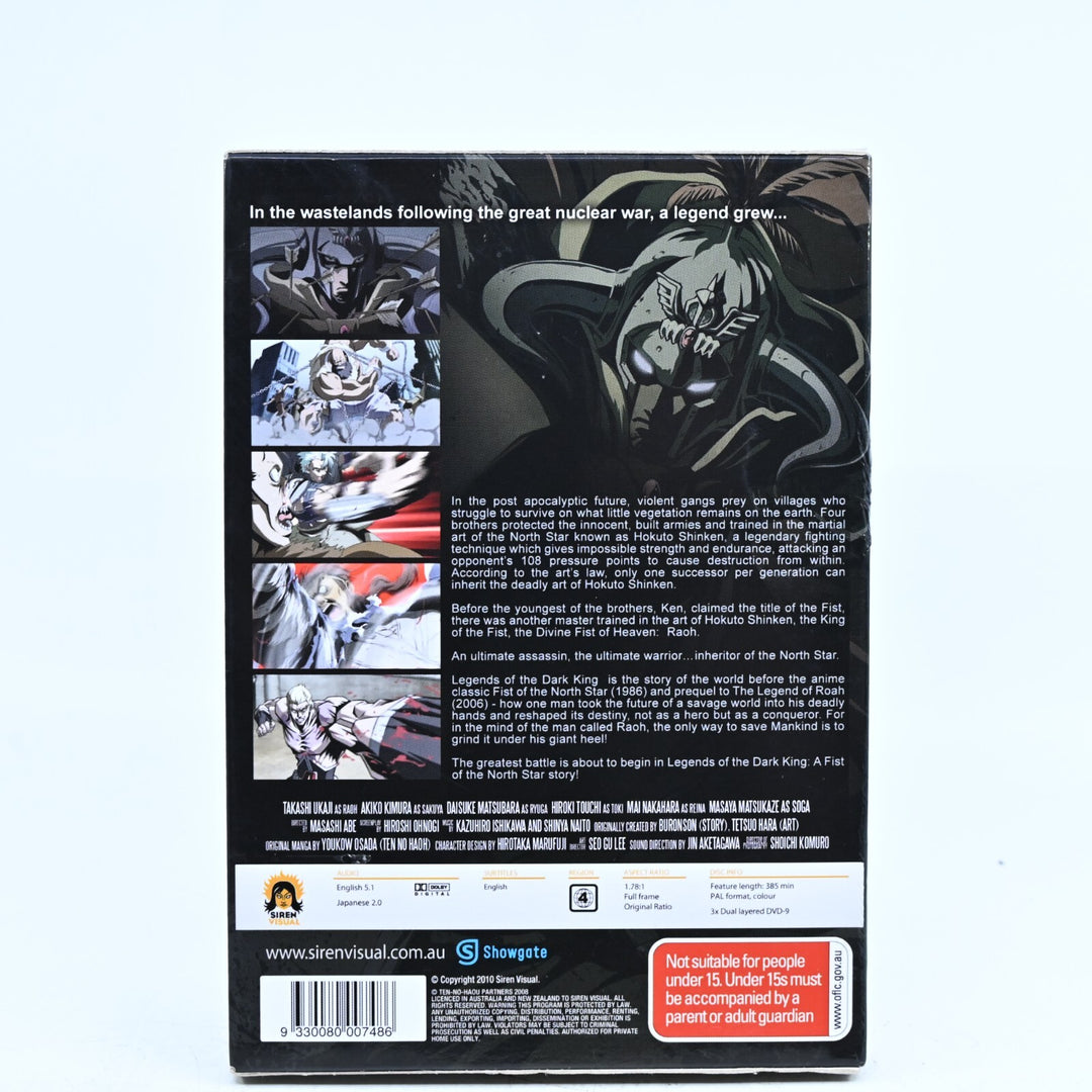 Fist of the North Star: Legends of the Dark King - Region 4 - Anime DVD