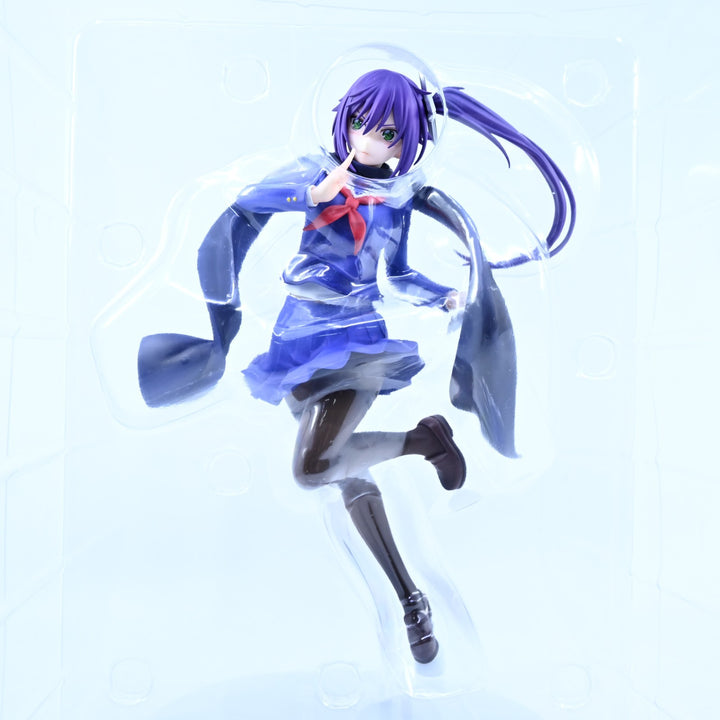 Ameno Saigiri - Yuuna and the Haunted Hot Springs - Anime Figure - Yu-na