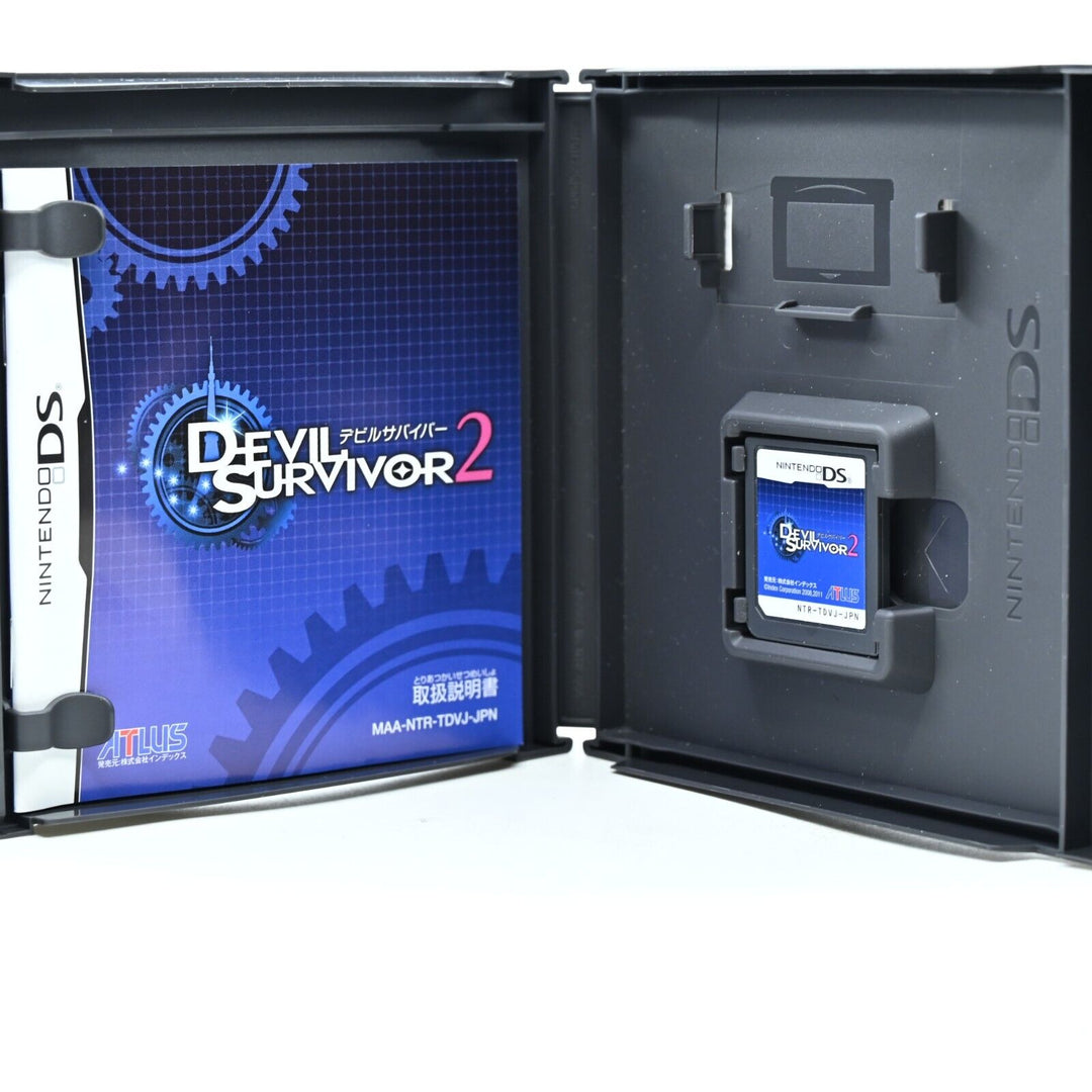 Shin Megami Tensei Devil Survivor 2 - Nintendo DS Game - Region Free - Japanese