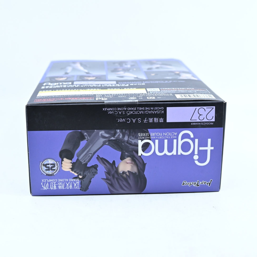 Ghost in the Shell - Kusanagi Motoko: S.A.C. ver. - #237 - Anime Figure