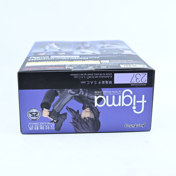 Ghost in the Shell - Kusanagi Motoko: S.A.C. ver. - #237 - Anime Figure