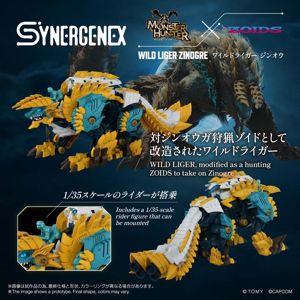Pre-Order - SYNERGENEX ZOIDS-X-MONSTER HUNTER WILD LIGER-x-ZINOGRE  Model Kit