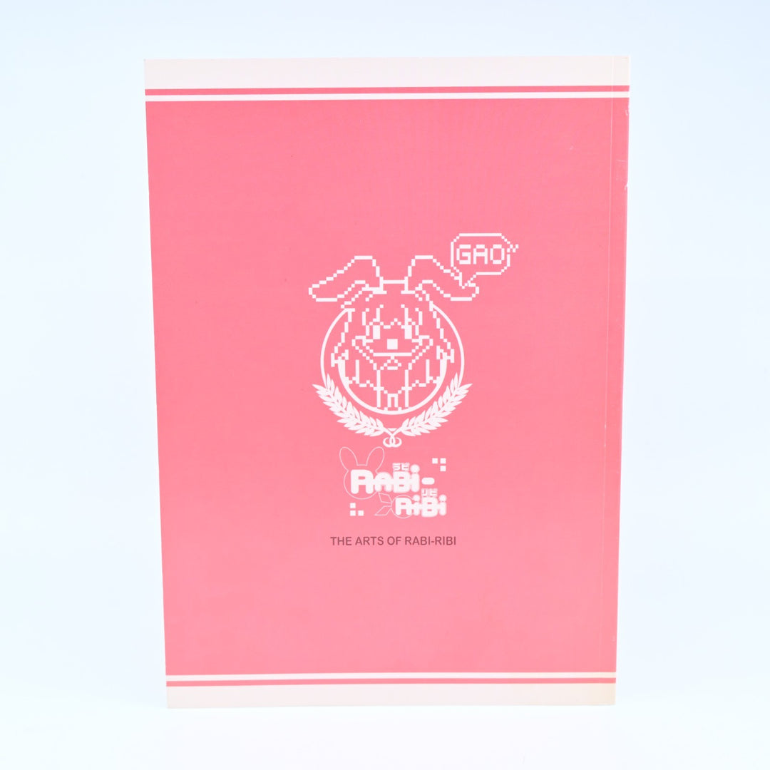 How to Raise Rabbits: The Arts of Rabi-Ribi - Limited Run Games - Art Book