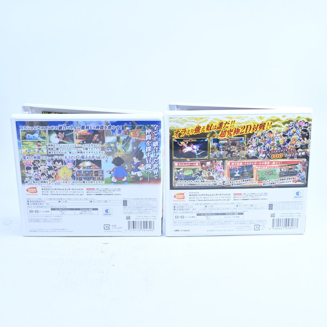 Dragon Ball Z Extreme Fusion Pack - Nintendo 3DS Game - NTSC-J + Manual