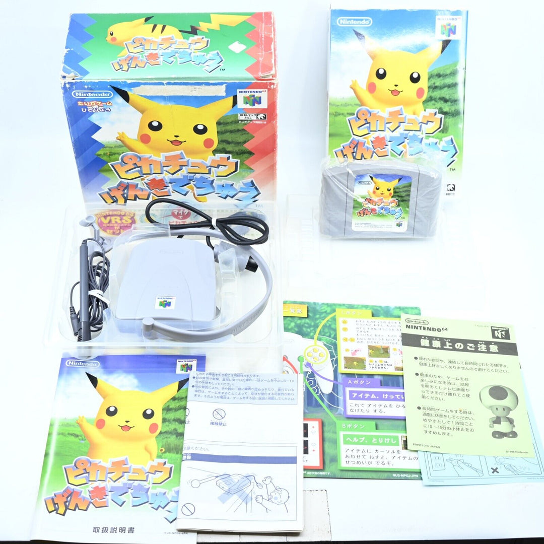 Hey You, Pikachu! Big Box - N64 / Nintendo 64 Boxed Game - NTSC-J- FREE POST!