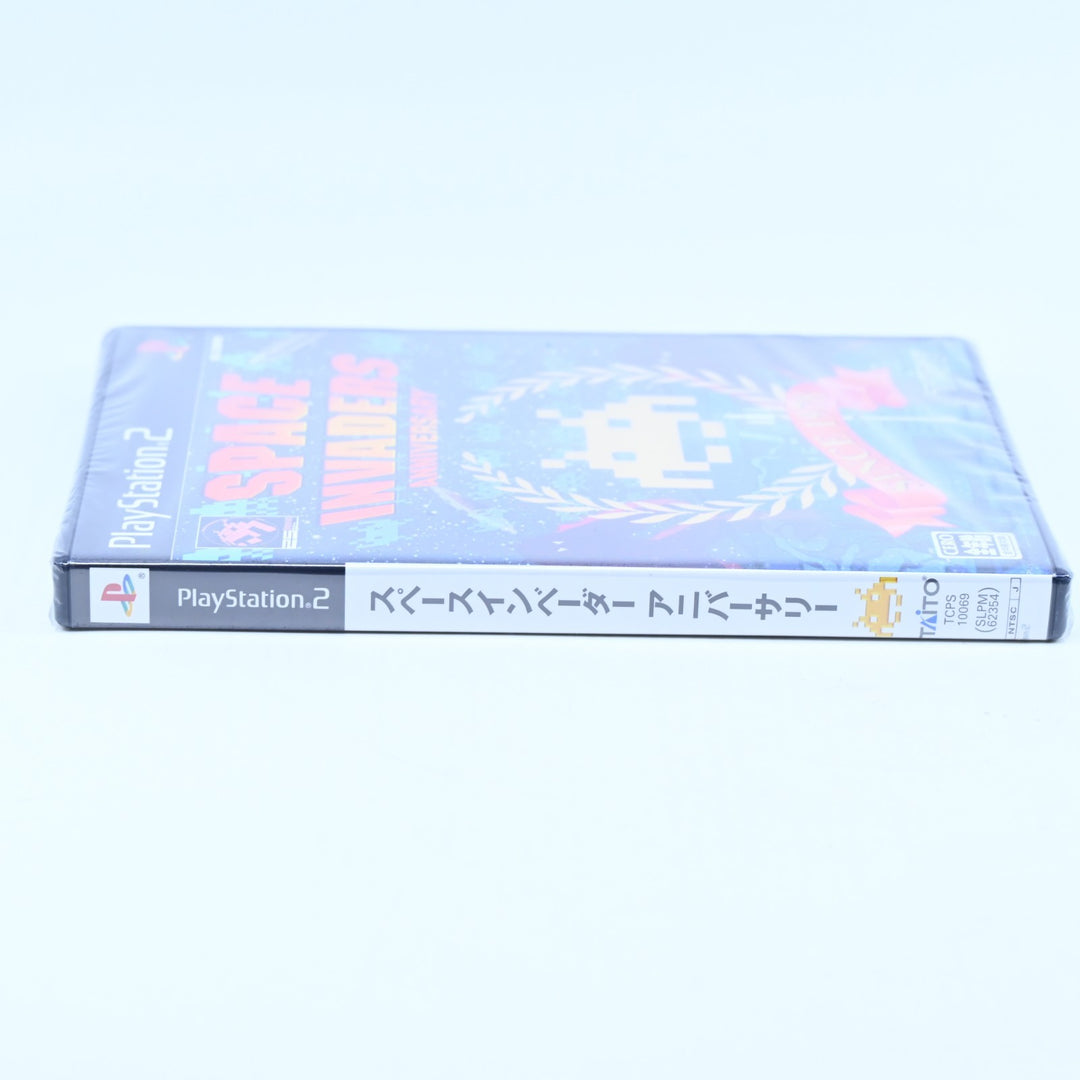 Space Invaders - 25th Anniversary Limited Edition Bundle - PS2 Sealed Game