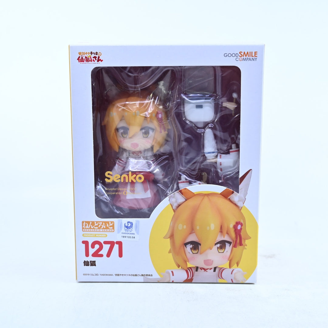 SEALED! Senko - The Helpful Fox Senko-san Nendoroid 1271 Good Smile Anime Figure