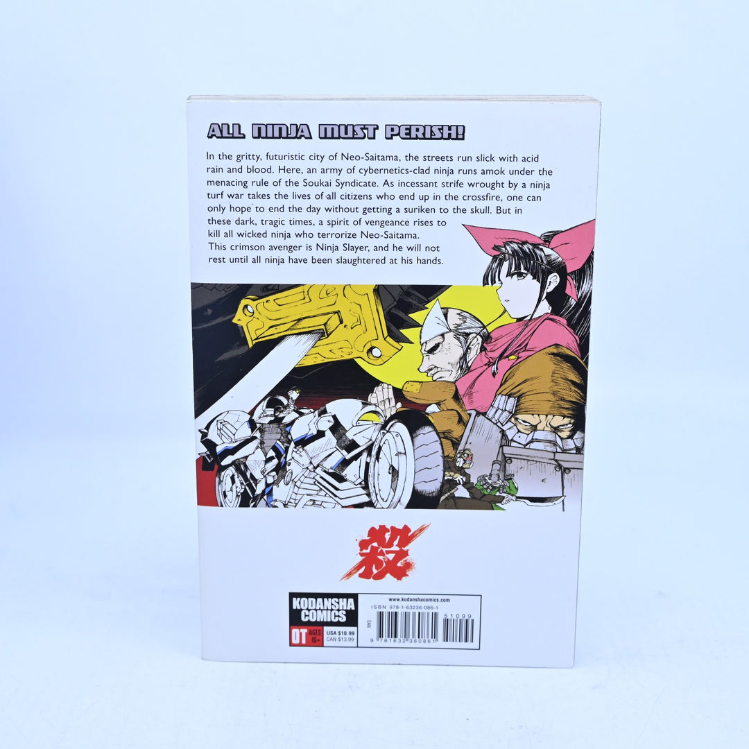 Ninja Slayer Kills - Volume 1 - Koutarou Sekine - Kodansha - Manga
