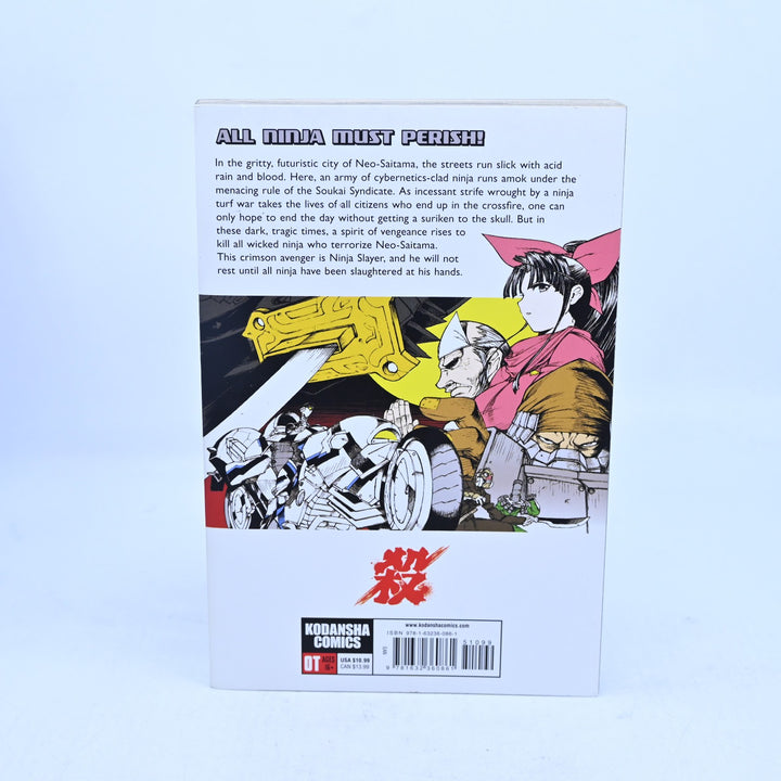 Ninja Slayer Kills - Volume 1 - Koutarou Sekine - Kodansha - Manga