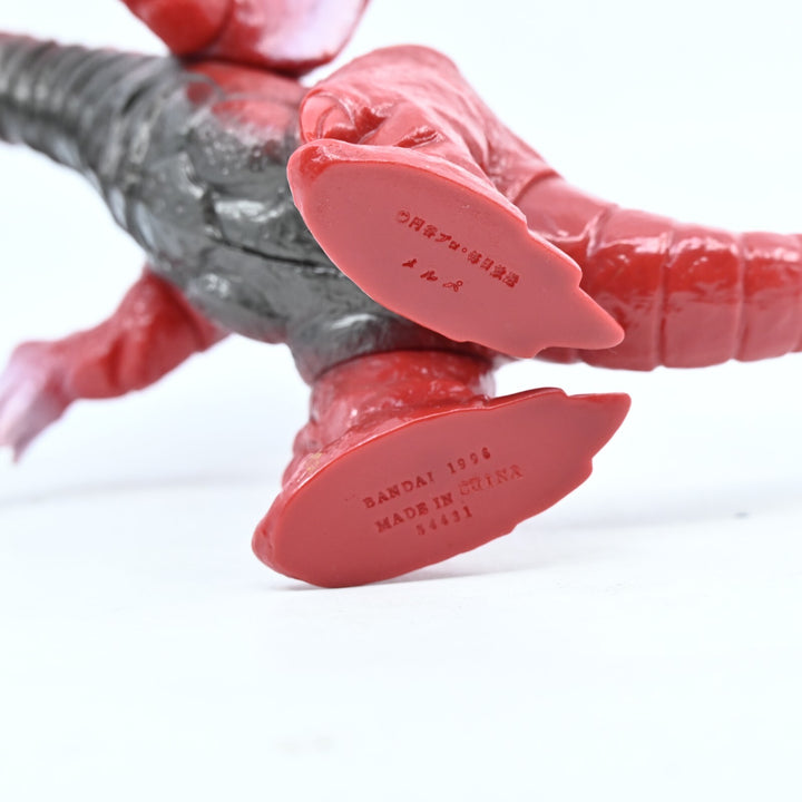 Melba - Ultraman Tiga Ultra monster - Series 33 - Toy